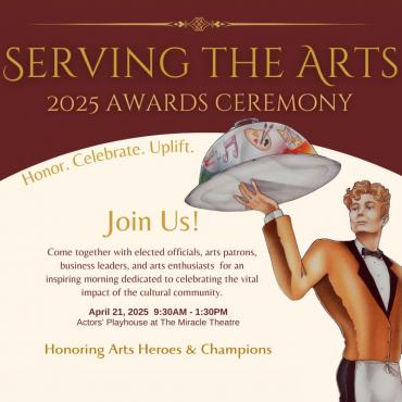 2025 Serving the Arts Awards