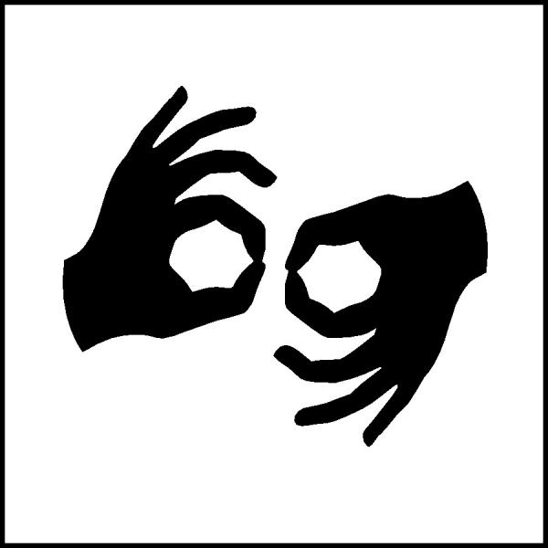 Image: ASL Access Symbol